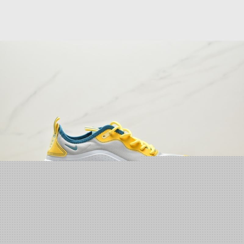 Nike Air VaporMax 2.0